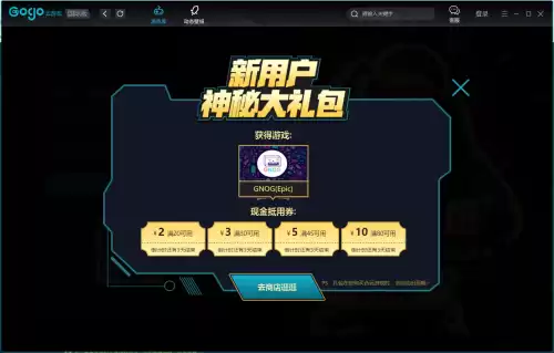 吃鸡账号共享和独享有什么区别　吃鸡steam免费账号共享-第7张