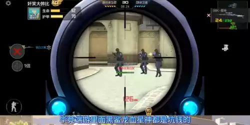 cf98K星神怎么获取　cf手游王者之翼怎么获得-第2张