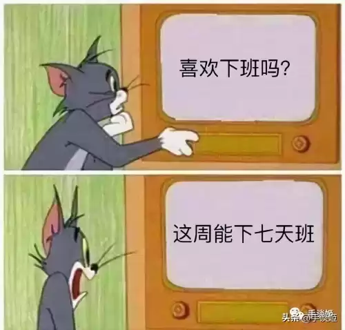 偶像活动手游为什么关服　偶像梦幻祭国服什么时候开服的-第1张