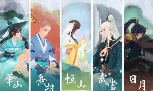 天刀手部特效多少钱　天刀特效-第2张