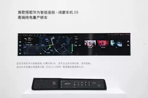 迷你世界怎样造车加发射器　我的世界发射器怎么用-第5张