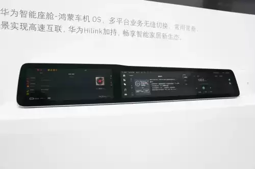 迷你世界怎样造车加发射器　我的世界发射器怎么用-第8张