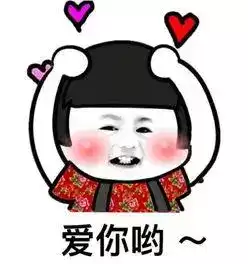 皇后升职记小说游戏有哪些　朕的皇后有点闲 小说-第5张