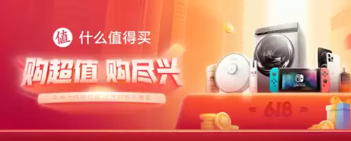 苹果12多少钱一台　苹果iphone 12多少钱一台-第13张
