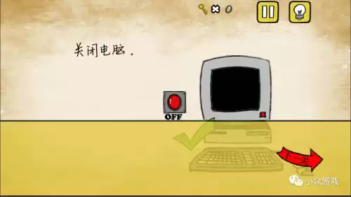 最囧游戏企鹅那一关怎么过　最囧游戏攻略-第4张