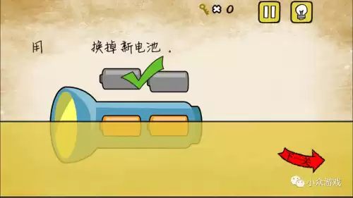 最囧游戏企鹅那一关怎么过　最囧游戏攻略-第23张