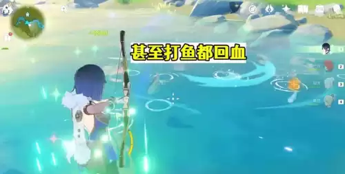 原神如何使用食物回血　原神回血食物-第5张