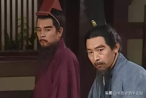 三国赵云贪分难吗　新三国赵云老了出场-第2张