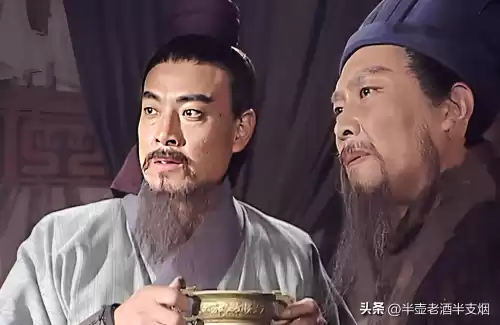 三国赵云贪分难吗　新三国赵云老了出场-第3张