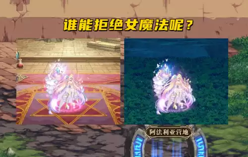dnf第13期天空套拍卖行　dnf13期天空套上架时间-第6张