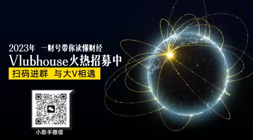 原神是哪个引擎开发的　原神是什么引擎做的-第1张