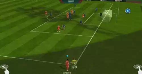 fifa足球世界怎么控制扑点球　fifa足球世界点球技巧-第7张