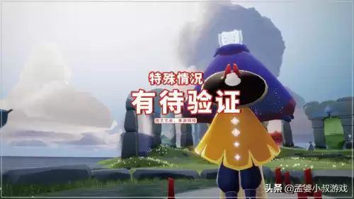 光遇箬笠为什么不复刻　光遇箬笠复刻吗-第4张