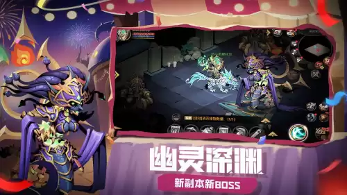 什么网络游戏不氪金　公认不氪金的网游-第4张