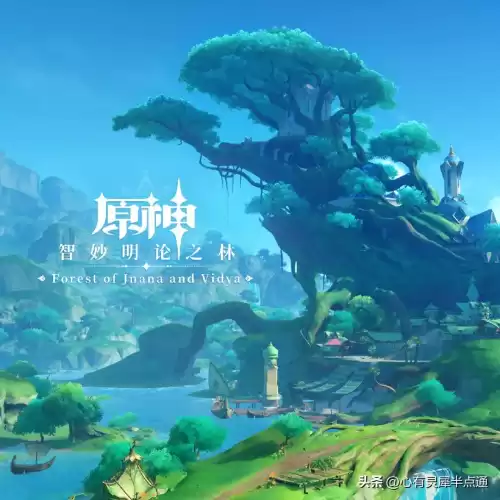 原神世界大陆叫什么　原神只有提瓦特大陆吗-第4张