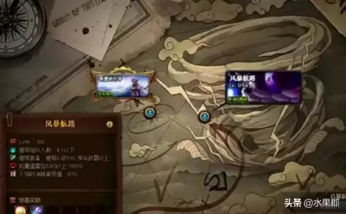 dnf100级版本必刷副本　地下城100级每天必刷副本-第2张