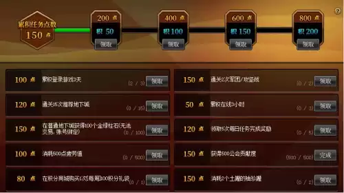 dnf金秋套宠物 DNF金秋礼包宠物-第6张