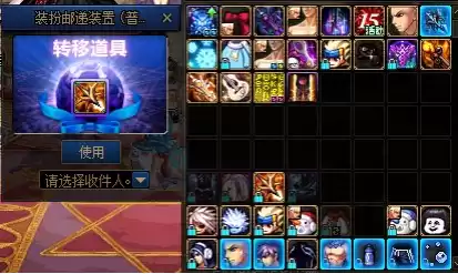 dnf金秋套宠物 DNF金秋礼包宠物-第14张
