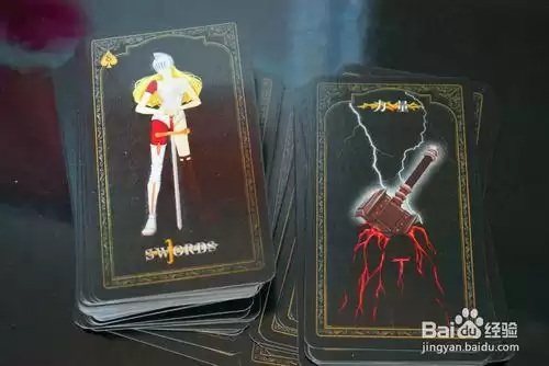 命运塔罗牌怎么玩教程　玩塔罗牌怎么玩-第4张