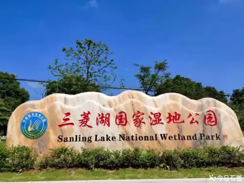 桃花山风景区在哪里　石首一日游最佳景点-第15张