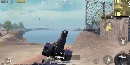 吃鸡开枪键总是跟着手指动怎么关　和平精英射击键跟着移动怎么办-第1张