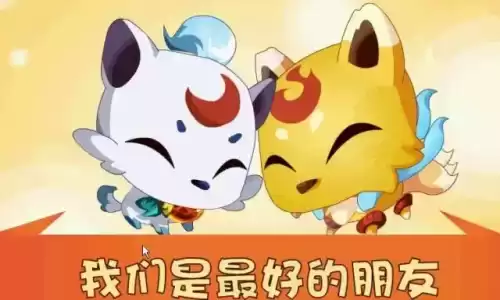 奥拉星星龄算高吗　奥拉星星龄是怎么算的-第9张