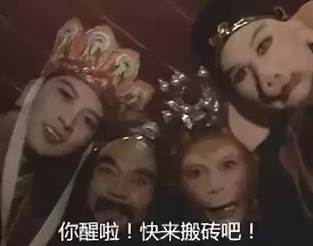 外服搬砖游戏有哪些　搬砖的游戏有哪些-第1张