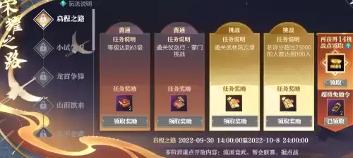 外服搬砖游戏有哪些　搬砖的游戏有哪些-第10张