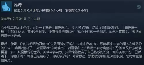 游戏kta什么意思　afk什么意思在游戏里-第2张
