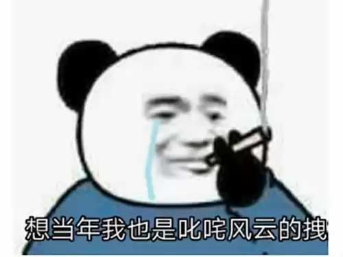 游戏kta什么意思　afk什么意思在游戏里-第1张