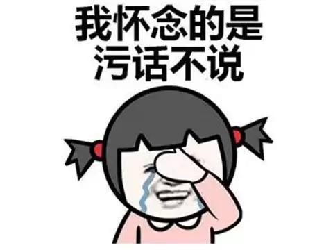 游戏kta什么意思　afk什么意思在游戏里-第11张