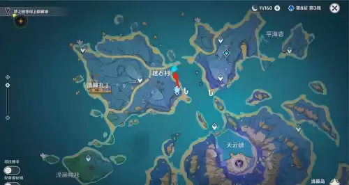 原神晶蝶在哪采集　原神哪里抓晶蝶-第15张