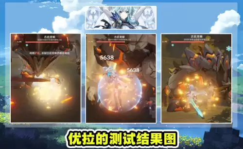 原神雷泽要几命　原神0命雷泽可以主c吗-第4张