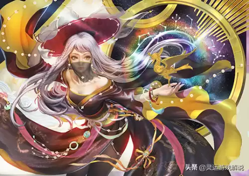 黄月英的奇才有什么用　黄月英是谁-第1张