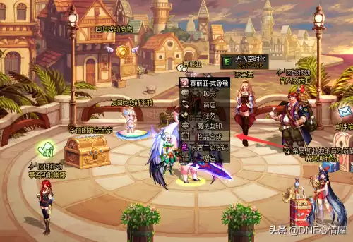 dnf赛丽亚物品合成神器物品是什么　DNF赛丽亚-第1张