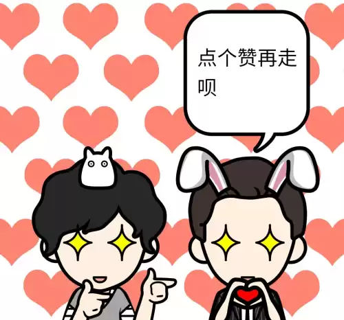 awm绝地求生确定关系是哪章　awm绝地求生讲的是什么-第13张