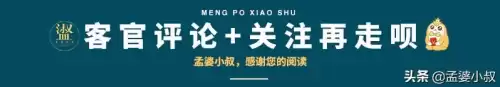 和平精英怎么查看上一局对手　和平精英局内怎么看队友信息-第6张