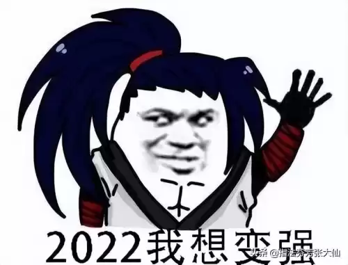 宫本出装铭文要出攻速吗　宫本出装暴击10000-第6张