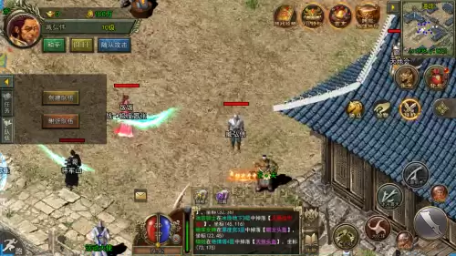 传奇英雄怎么搭配　传奇英雄合击 职业搭配-第2张