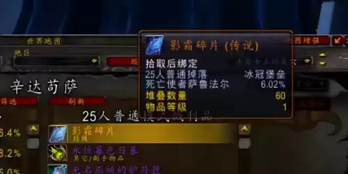 wow怀旧服没有阵营转换吗　怀旧服阵营转换开放时间-第2张