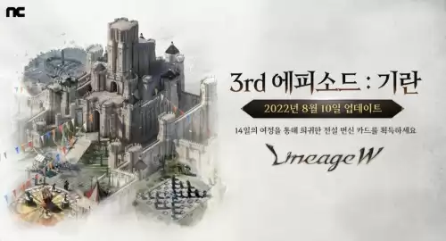 wow怀旧服没有阵营转换吗　怀旧服阵营转换开放时间-第5张