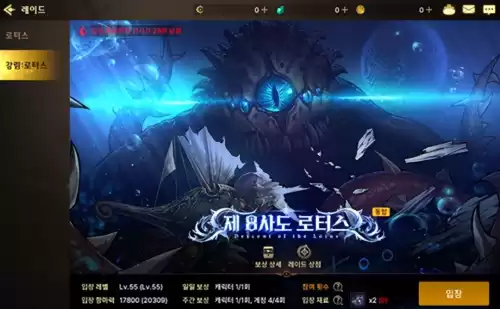 wow怀旧服没有阵营转换吗　怀旧服阵营转换开放时间-第15张