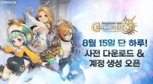 wow怀旧服没有阵营转换吗　怀旧服阵营转换开放时间-第17张