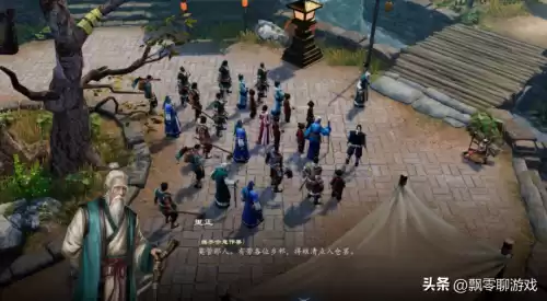 三国赵云传两部好玩吗　三国志有赵云传吗-第5张
