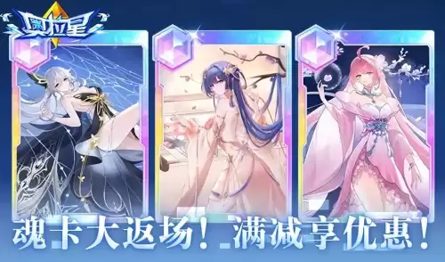 奥拉星灵魂天命王在哪　奥拉星免费得天命王-第12张
