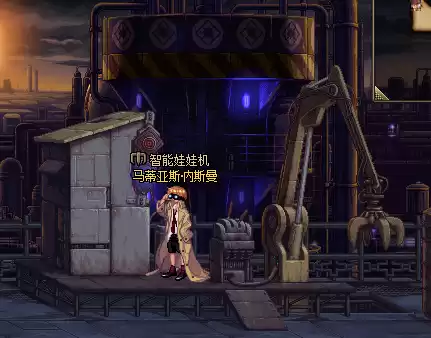 dnf起源85称号无法达成　我的起源赶时间称号-第2张