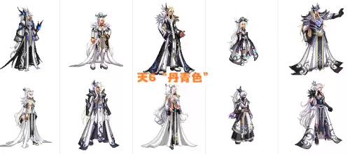 dnf女鬼剑天11　dnf天11-第4张
