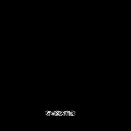 dnf未央大巴车　dnf未央堵车规则-第2张