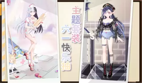奥拉星星辉女皇需要专属吗　奥拉星最实用的星辉亚比-第9张