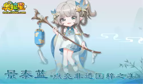 奥拉星星辉女皇需要专属吗　奥拉星最实用的星辉亚比-第22张